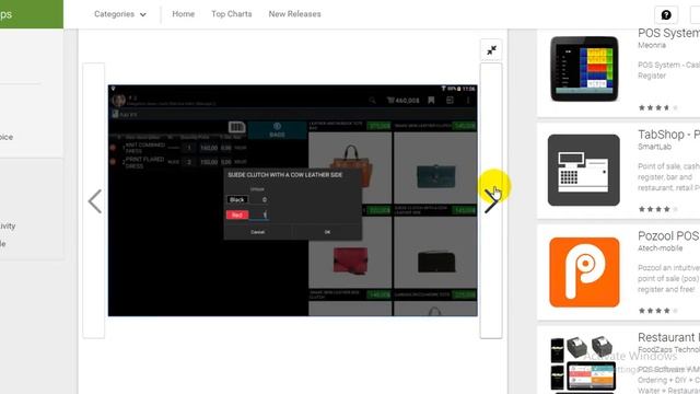 Point of Sale Axional POS Free Download смотреть онлайн