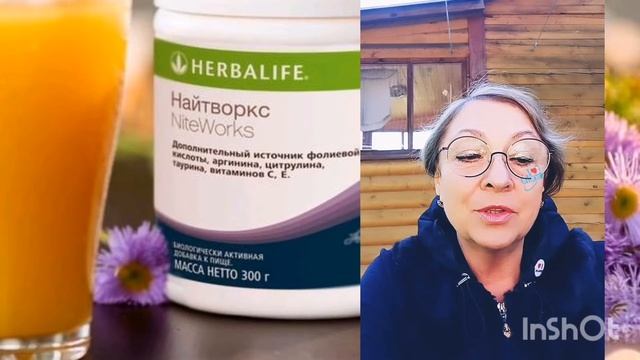 Женское качество