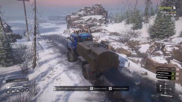 SnowRunner. Мир Кольский полуостров. Карта Ковдозеро. Доставка в гараж и тюнинг TUZ 16 "Actaeon". смотреть онлайн