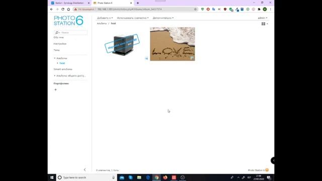 Photo station synology смотреть онлайн