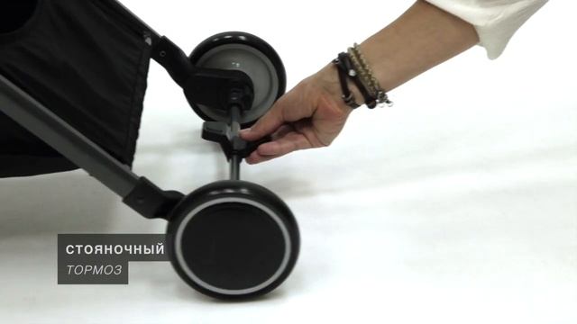 Jetem Compy, прогулочная коляска смотреть онлайн