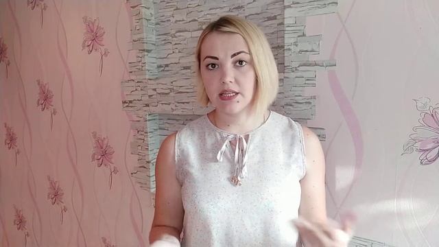 Луна в знаках Зодиака. Луна в Тельце/2 доме. смотреть онлайн