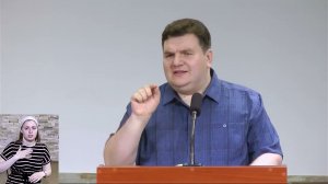 Как стать служителем Божьим? Ищи Господа - Сергей Шишпаренок