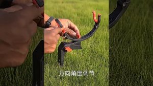 Регулируемый держатель для удочки на 360 градусов