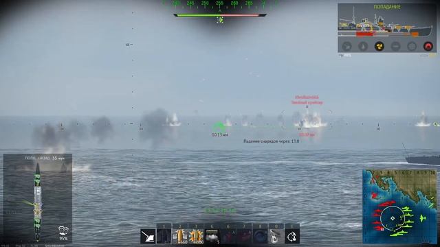 Стрим War Thunder , корабли, самолёты + RAMMSTEIN смотреть онлайн