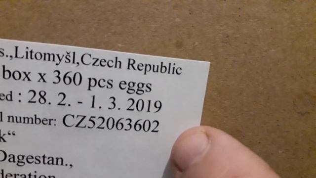 КОББ 500 ЧЕХИЯ ИНКУБАЦИОННОЕ ЯЙЦО МАРТ. смотреть онлайн