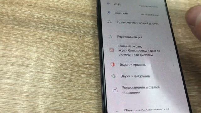 Oppo Reno 4 Lite смотреть онлайн