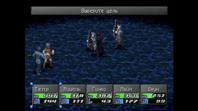 Persona 2: Innocent Sin - [09] - Храмы Зодиака смотреть онлайн