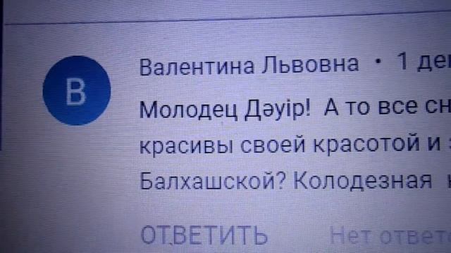 Снимал я эти улицы в четырёхугольном промежутке Гоголя, Волочаевской, Букпинской и Космонавтов смотреть онлайн