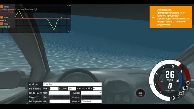 Лада Калина vs горы/Мерседес vs Ламборджини/Beam Ng Drive Лобовуха! смотреть онлайн