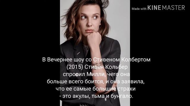 Факты о  ОСД💕❤❤