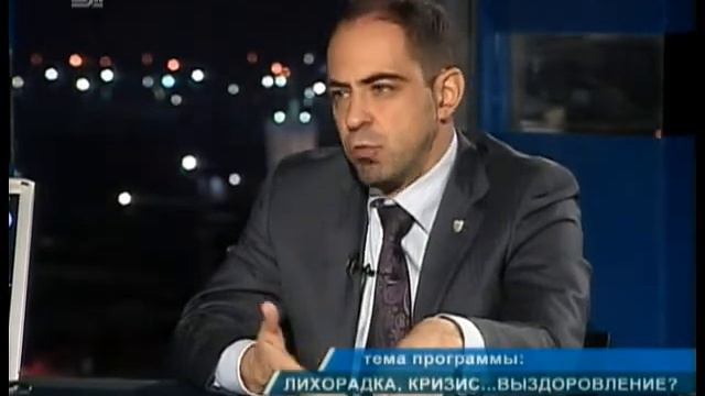Личное мнение от 17 декабря смотреть онлайн