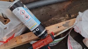 Забился пистолет для пены Hilti - вариант реанимации