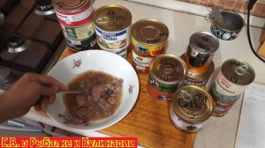 ТОП-20 ЛУЧШЕЙ ТУШЕНКИ ИЗ ГОВЯДИНЫ С МАГАЗИНА В РОССИИ. САМАЯ ЛУЧШАЯ ТУШЕНКА ИЗ ГОВЯДИНЫ ТОП-20.