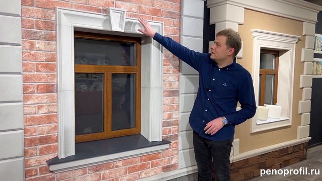 Фасадный декор. Выбрать за 5 минут. смотреть онлайн