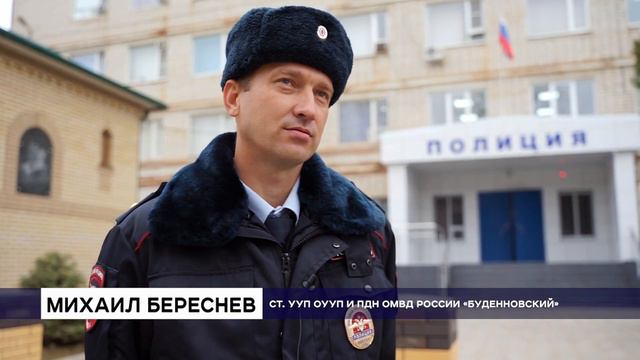 Служба участковых уполномоченных в России существует уже 98 лет. смотреть онлайн