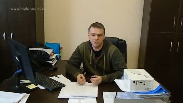 Техническое обслуживание теплосчетчика   - 