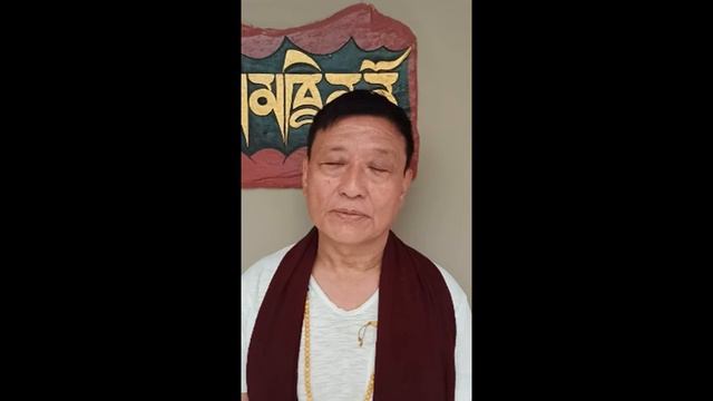 Тензин Вангьял Ринпоче смотреть онлайн