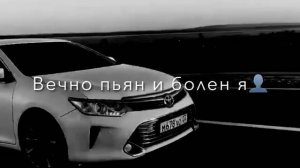 А помнишь любимая мы с тобою гуляли