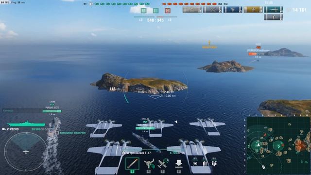 Советский авианосец Серов.Морской бой-9.Игра World Of Warships смотреть онлайн