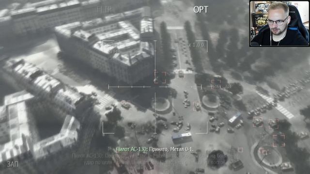 В ПОГОНЕ ЗА ВОЛКОМ / Эп. 4 / Call of Duty: Modern Warfare 3 смотреть онлайн