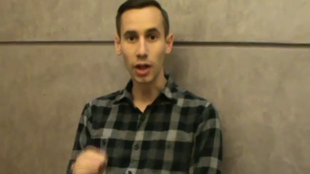 Приглашение на игру Денежный Поток.