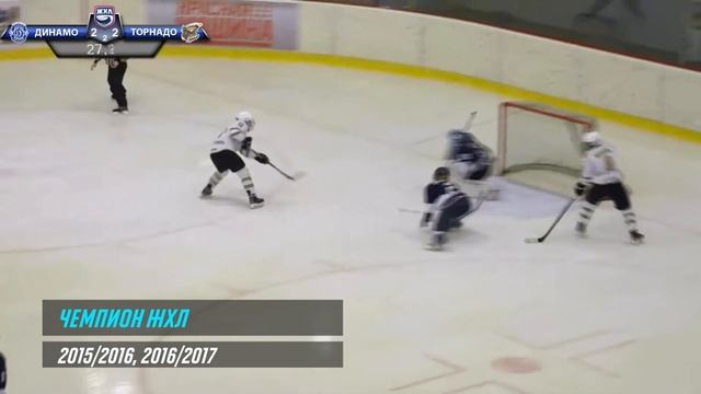 КЛАССНО! Лучшие шайбы ЗАЩИТНИКА сборной России Нины Пироговой в ЖХЛ смотреть онлайн