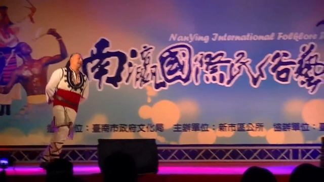 « SJ » Dance Formation SOFISTIK-JIVO & Alexander Alexandrov-ALEX in TAIWAN 2016 смотреть онлайн