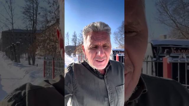 Роль первого впечатления смотреть онлайн