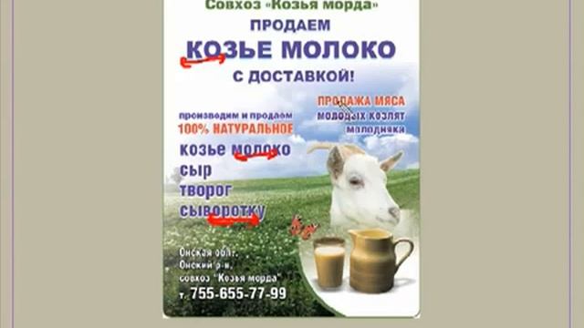 4 Типографика в дизайне рекламы смотреть онлайн