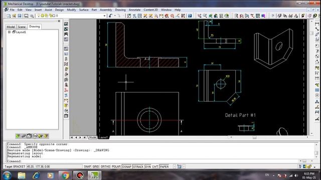 Introduction To MDT 2006 |Tutorial-1