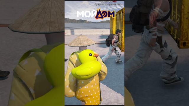 КАКАЯ ТО СИНЯЯ ФЕРРАРИ RADMIR МОЙ ДОМ ПРОМОКОД: IGRAD