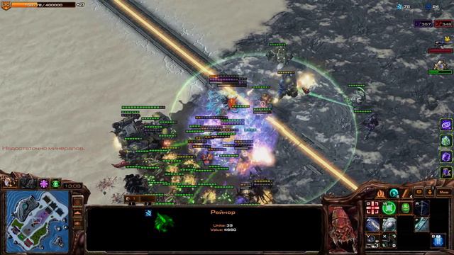 StarCraft II. Direct Strike. Эффектный Рейнор! смотреть онлайн