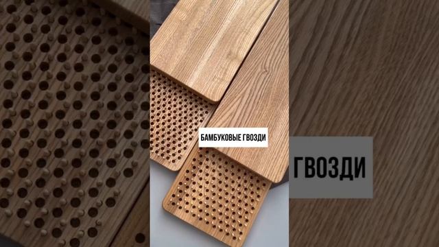 Бамбуковая доска садху без гравировки прямоугольная смотреть онлайн