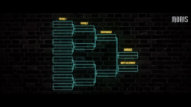 Rap Battle Cup - Отбор участников!