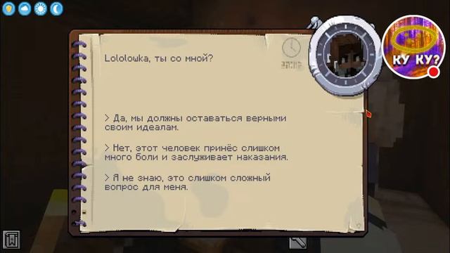 это моё болото!! смотрим 71 серию смотреть онлайн