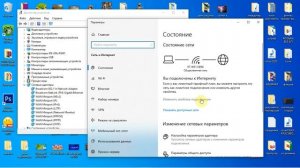 Отключается сеть вай фай на ноутбуке windows 10, 8, 7, лёгкое решение проблемы