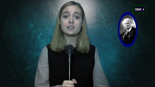 ОТРЫВОК ИЗ ПРОИЗВЕДЕНИЯ "ТРОЕ В ЛОДКЕ НЕ СЧИТАЯ СОБАКИ" ЧИТАЕТ ЯНА ГУМЕНЮК смотреть онлайн