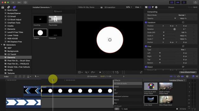 Как сделать ПЕРЕХОД 