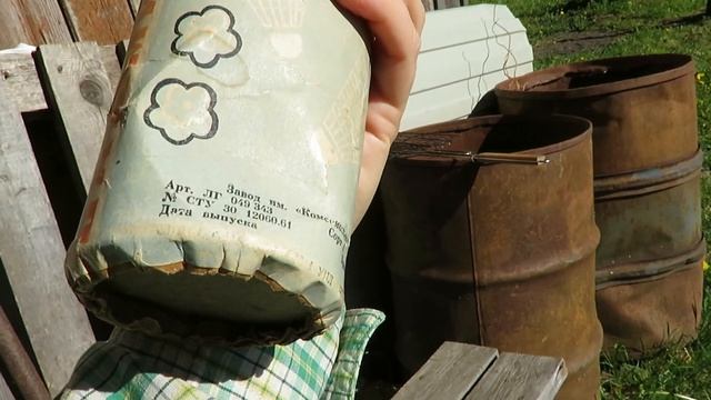 Подвижные игры на даче. смотреть онлайн