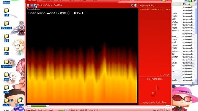 Windows Media Player(윈도우 미디어 플레이어) - Musical Colors(음색) 사각화 смотреть онлайн