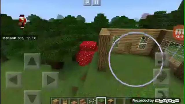 Строим дом из досок. Майнкрафт. смотреть онлайн