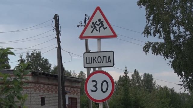 План проведения ремонта дорог на территории Первомайского района смотреть онлайн