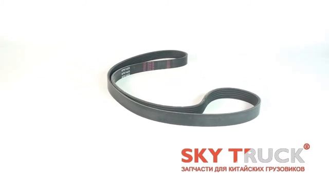 Ремень ручейковый 6PK1425 CREATEK смотреть онлайн