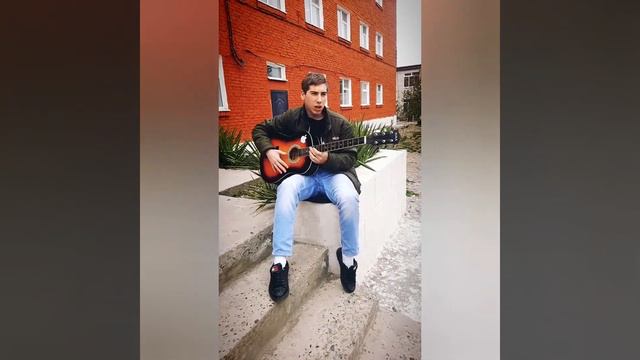 Рана рана утром стану: живой голос на гитаре смотреть онлайн