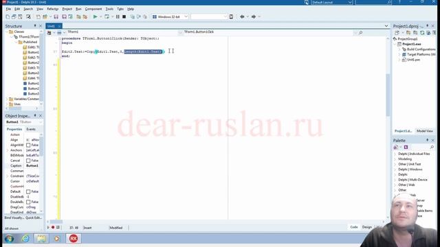 Урок на делфи 62. функция copy (string) смотреть онлайн