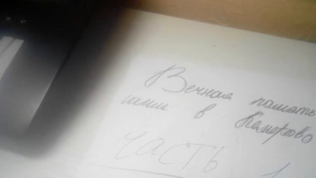 Вечная память погибшим в Кемерово детям- часть 1- смотреть онлайн