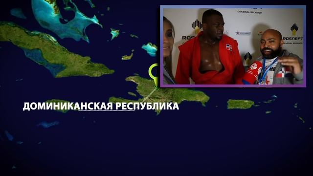 Самбисты всего мира поздравляют самбо с 80 летием