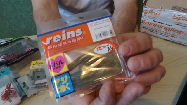 Распаковка посылки из Spinningline смотреть онлайн