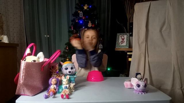Подарки на Новый Год: русалочка Poopsie, собачка Chi Chi Love, куклы Enchantimals и другие смотреть онлайн